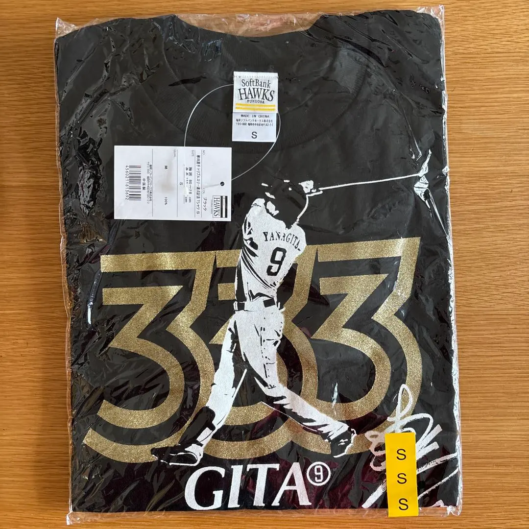 2026年最新】柳田悠岐トリプルスリーの人気アイテム - メルカリ