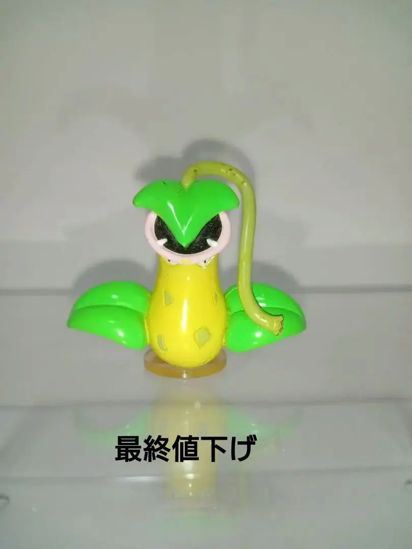 2026年最新】ウツボット モンコレの人気アイテム - メルカリ