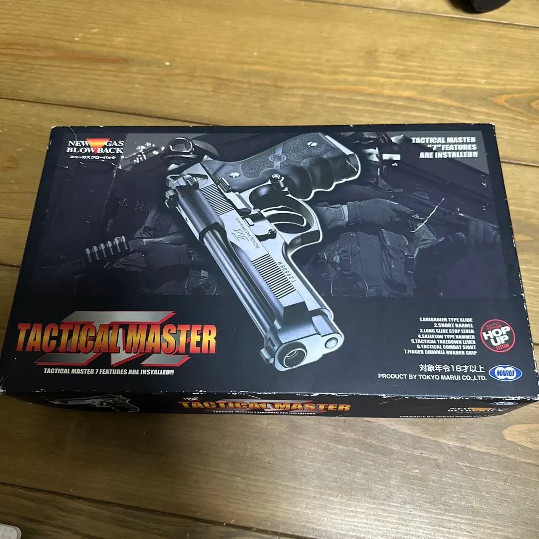 2026年最新】マルイ タクティカルマスターの人気アイテム - メルカリ