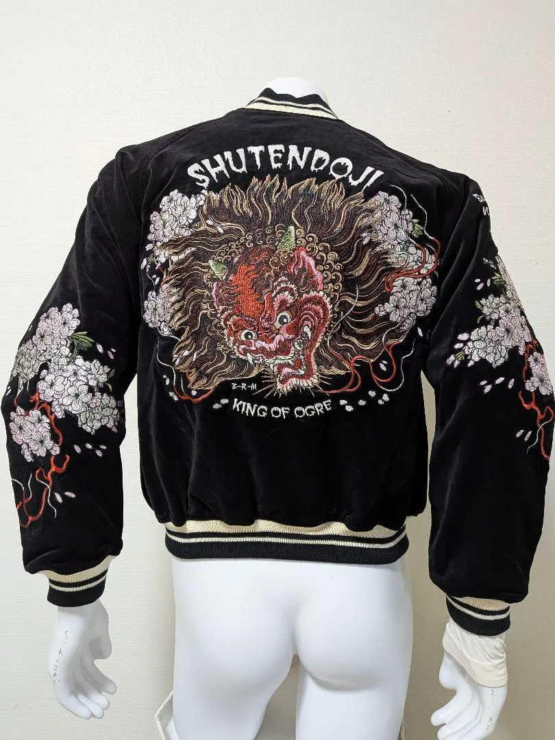 2026年最新】爆裂爛漫娘 スカジャンの人気アイテム - メルカリ