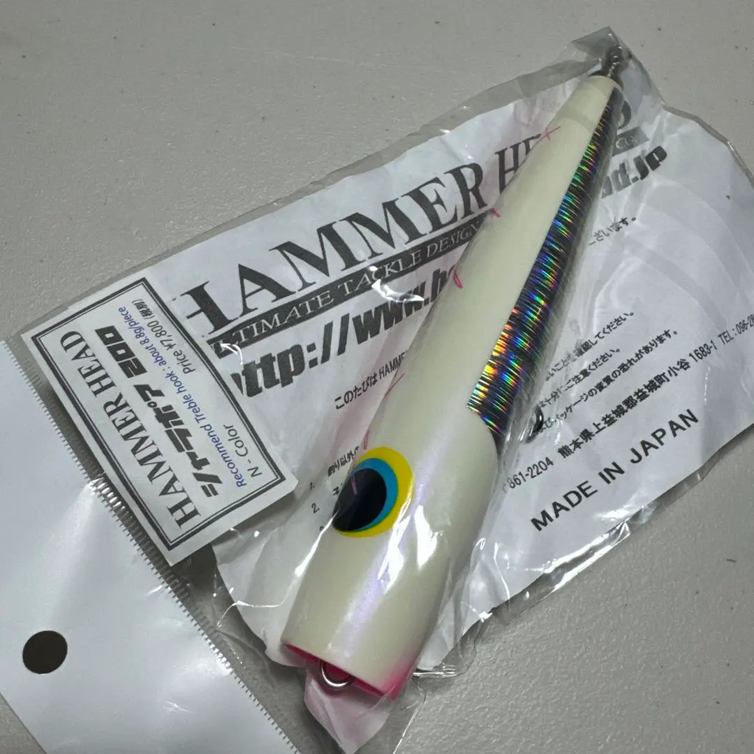 2026年最新】ハンマーヘッド シャラポワの人気アイテム - メルカリ