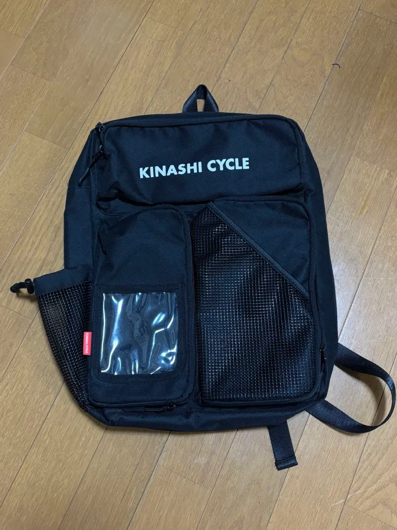 2026年最新】木梨サイクル porterの人気アイテム - メルカリ