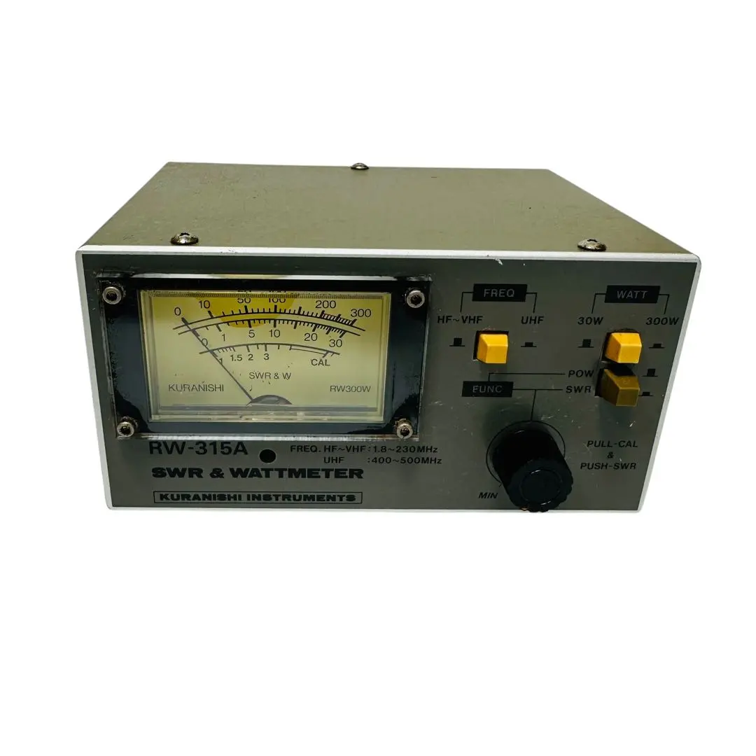 2026年最新】クラニシ rwの人気アイテム - メルカリ