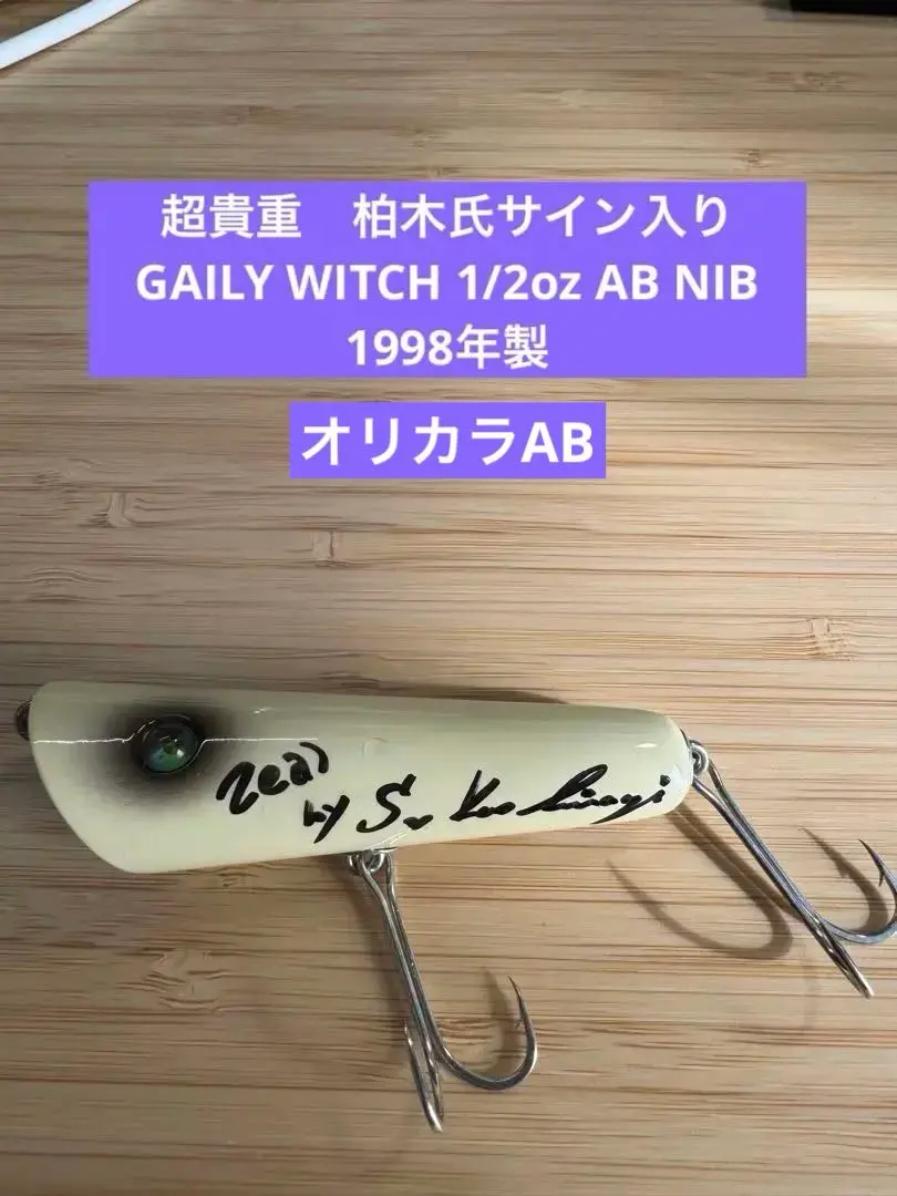 2026年最新】Zeal オリカラの人気アイテム - メルカリ