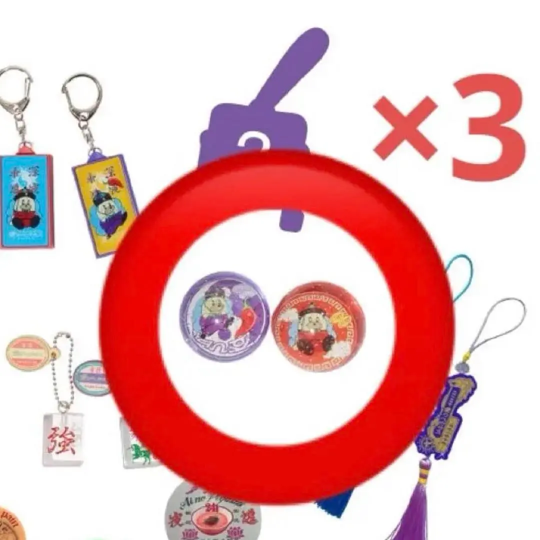 2026年最新】ずっと真夜中でいいのに ガチャ 当たりの人気アイテム