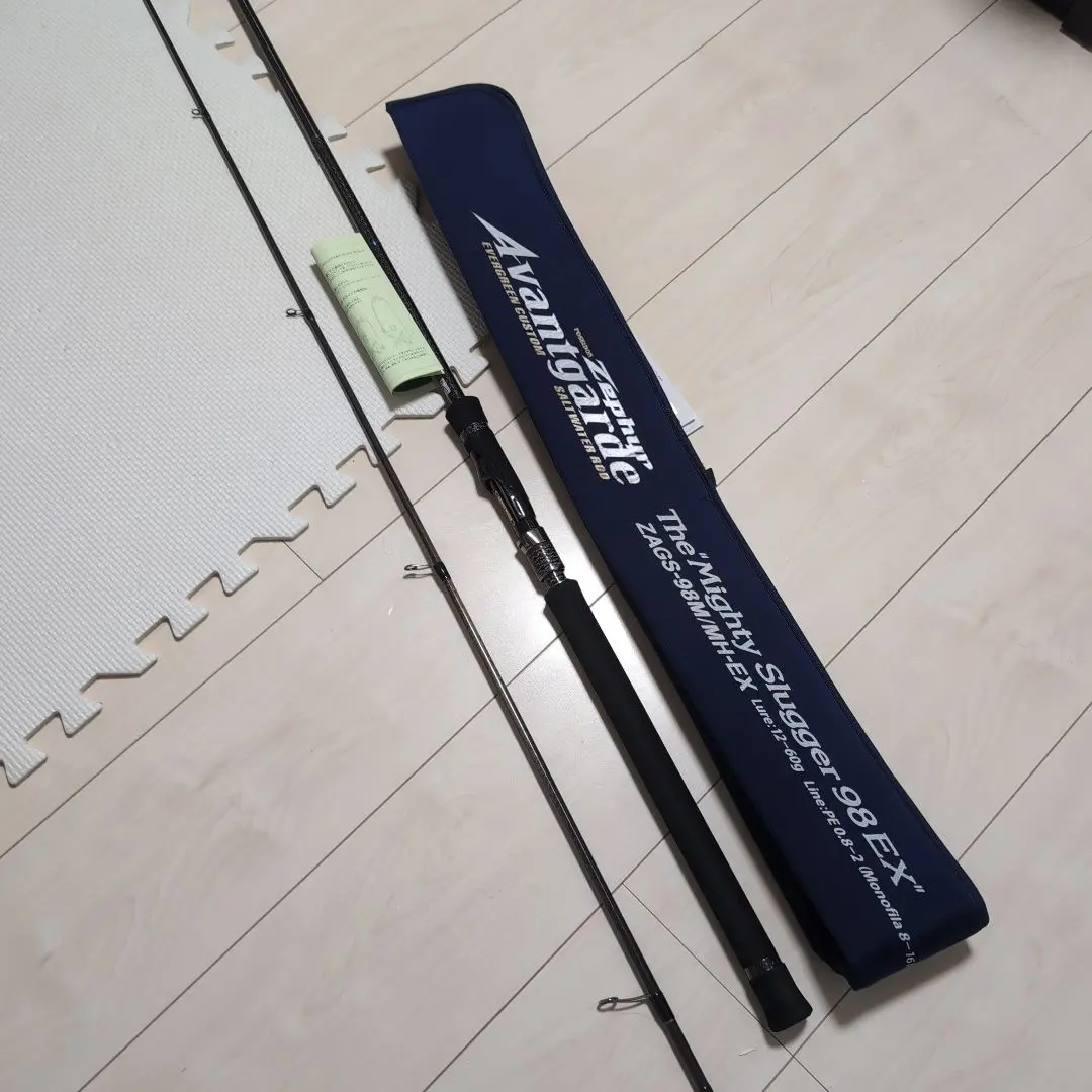 2026年最新】エバーグリーン evergreen ロッド アバンギャルドの人気