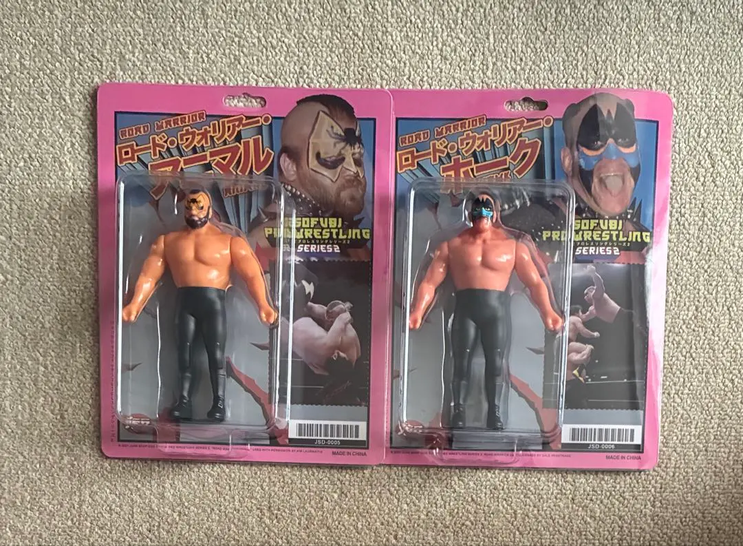 2026年最新】ロードウォリアーズフィギュアの人気アイテム - メルカリ