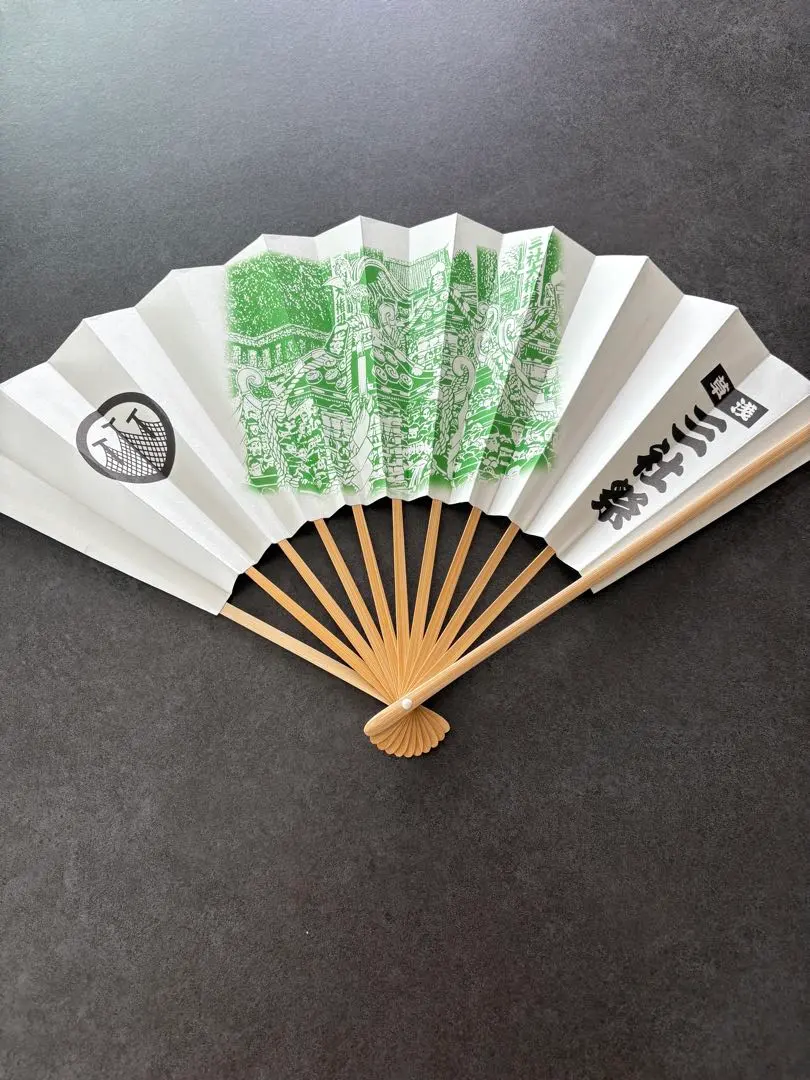 2026年最新】江戸消防記念会の人気アイテム - メルカリ