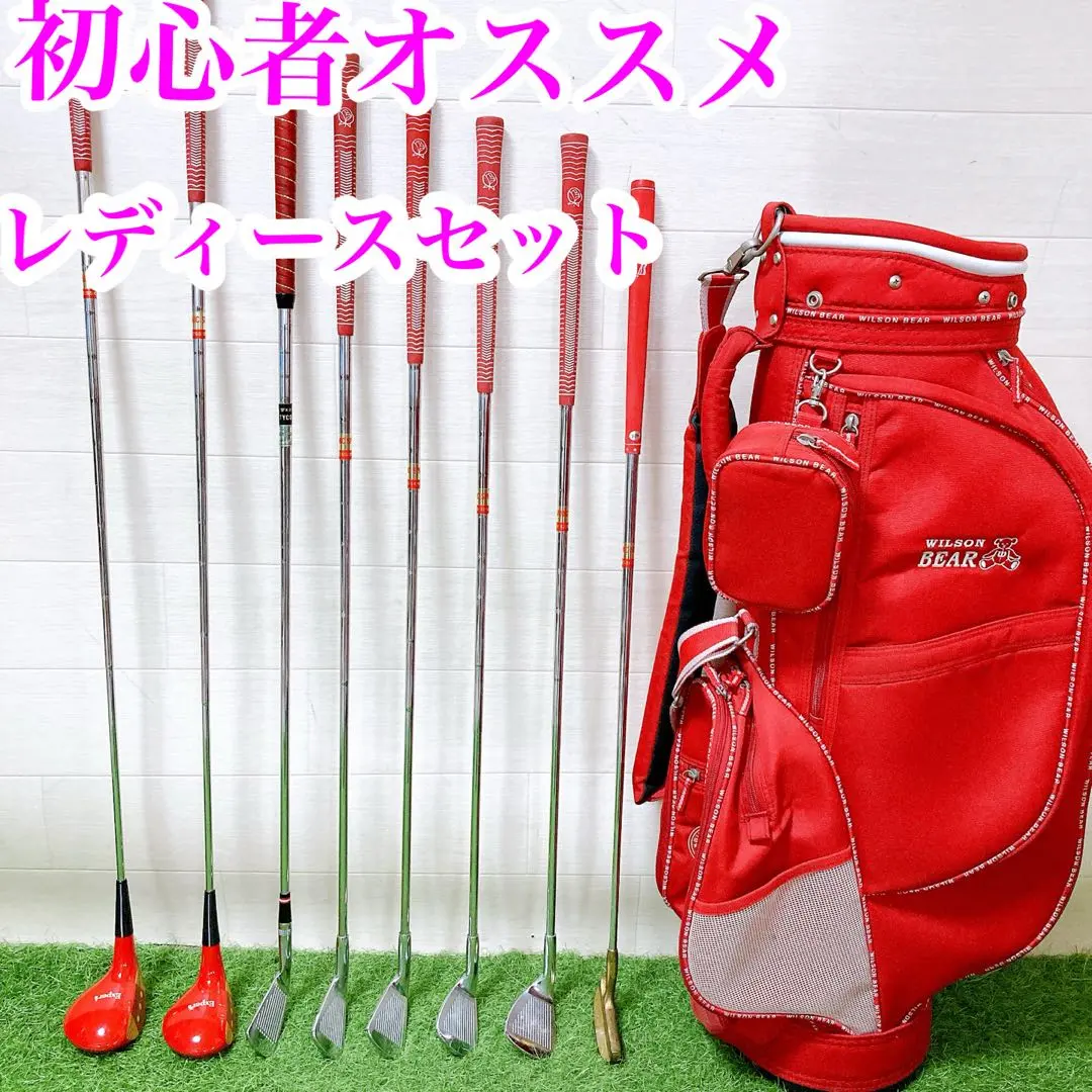 2026年最新】wilson bear ゴルフキャディの人気アイテム - メルカリ