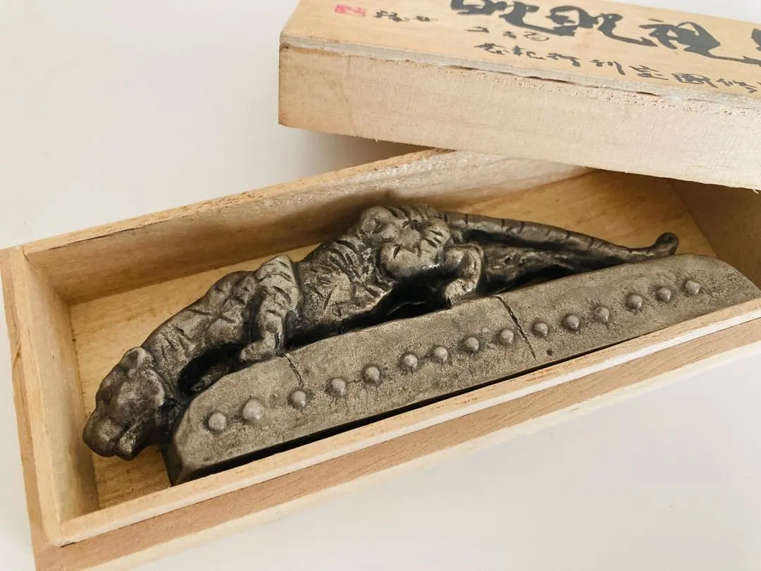 2026年最新】北村西望 文鎮の人気アイテム - メルカリ