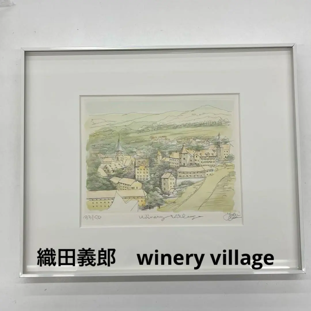 2026年最新】織田義郎の人気アイテム - メルカリ