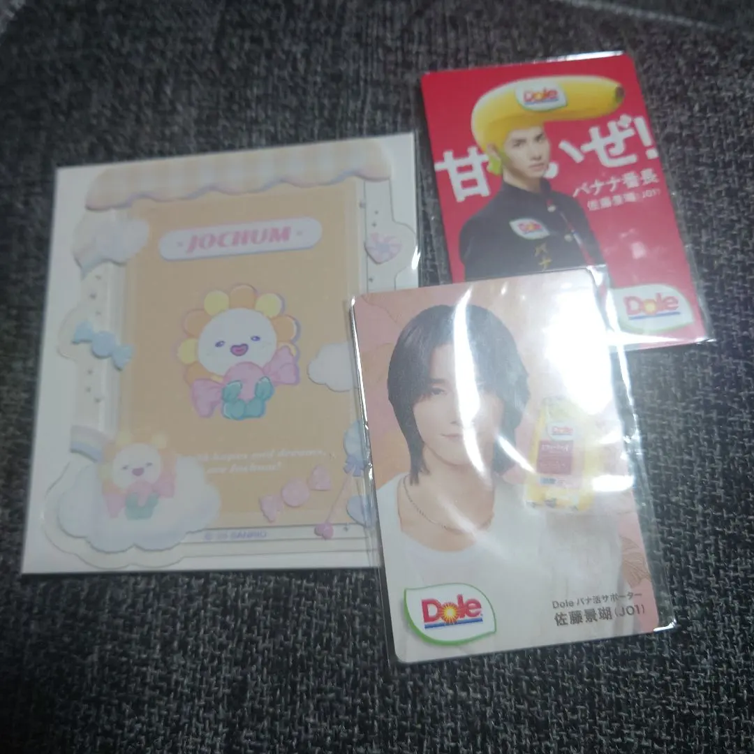 2026年最新】JOCHUM bira トレカホルダーの人気アイテム - メルカリ