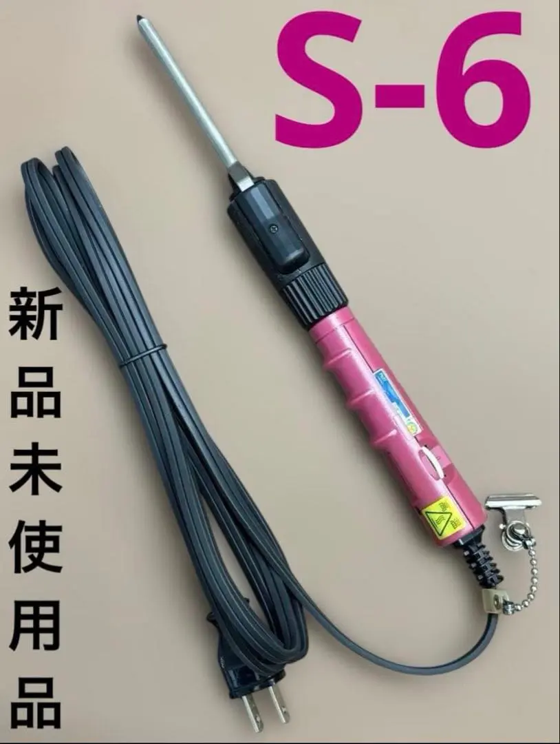 2026年最新】理容 アイロン レンツの人気アイテム - メルカリ