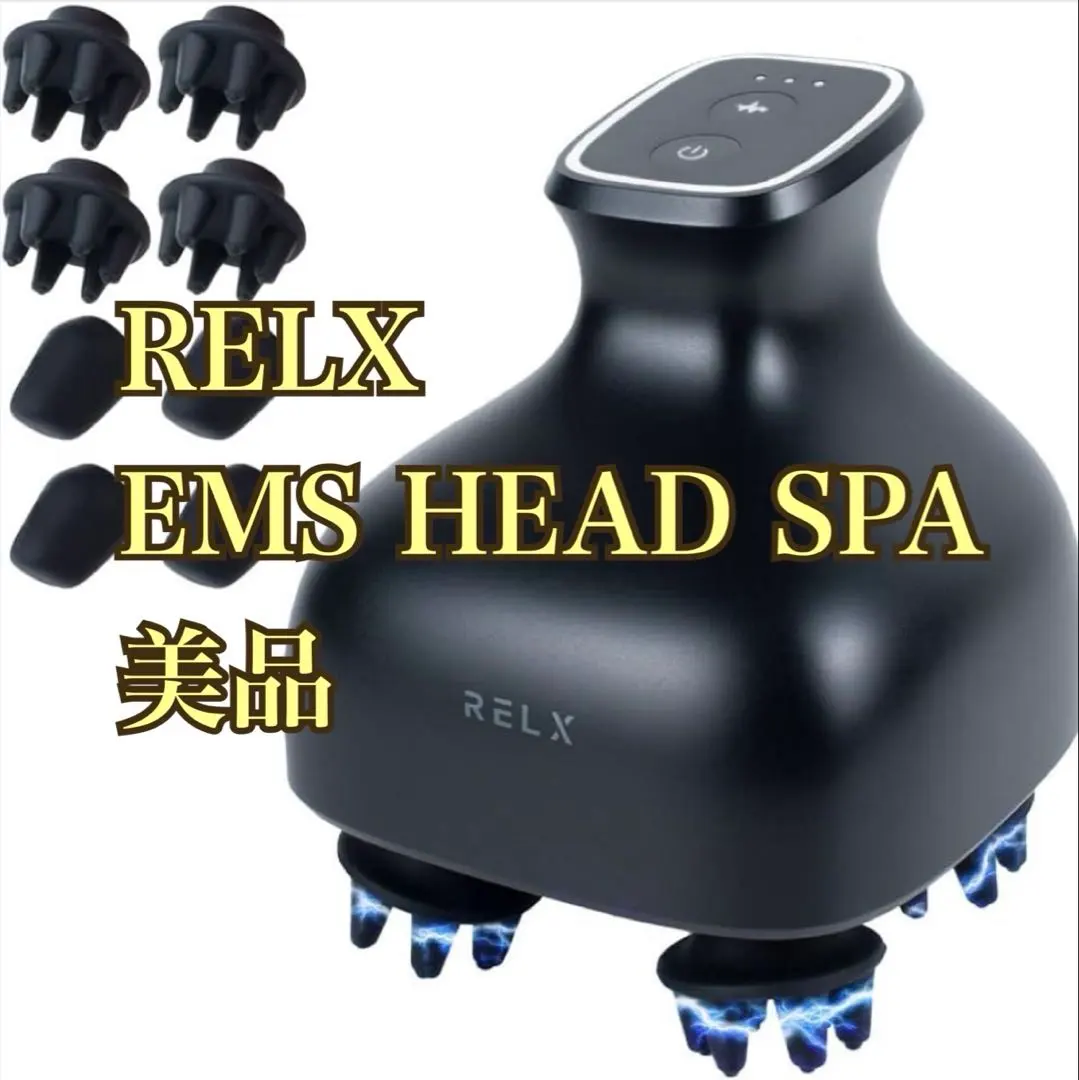 2026年最新】relx ヘッドスパの人気アイテム - メルカリ