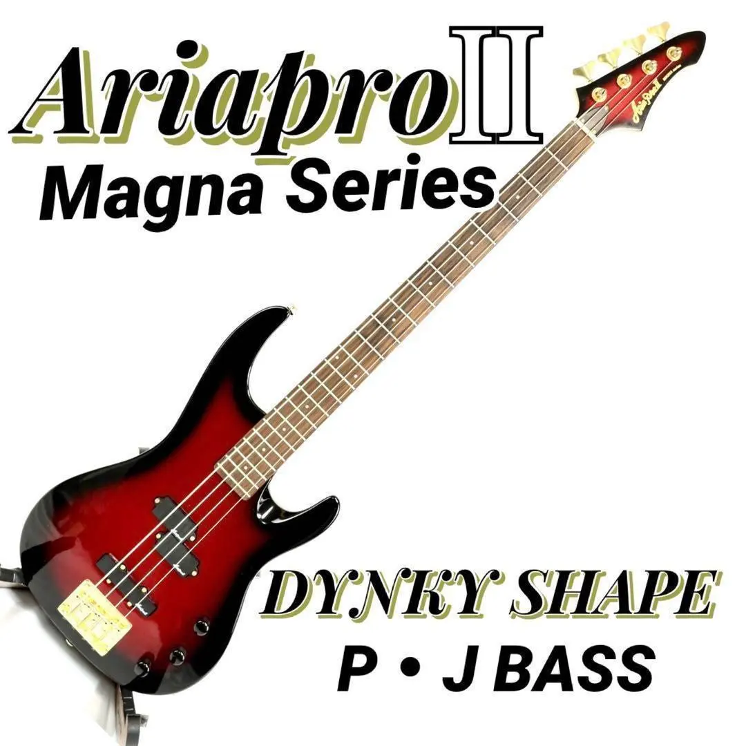 2026年最新】ARIA magnaの人気アイテム - メルカリ