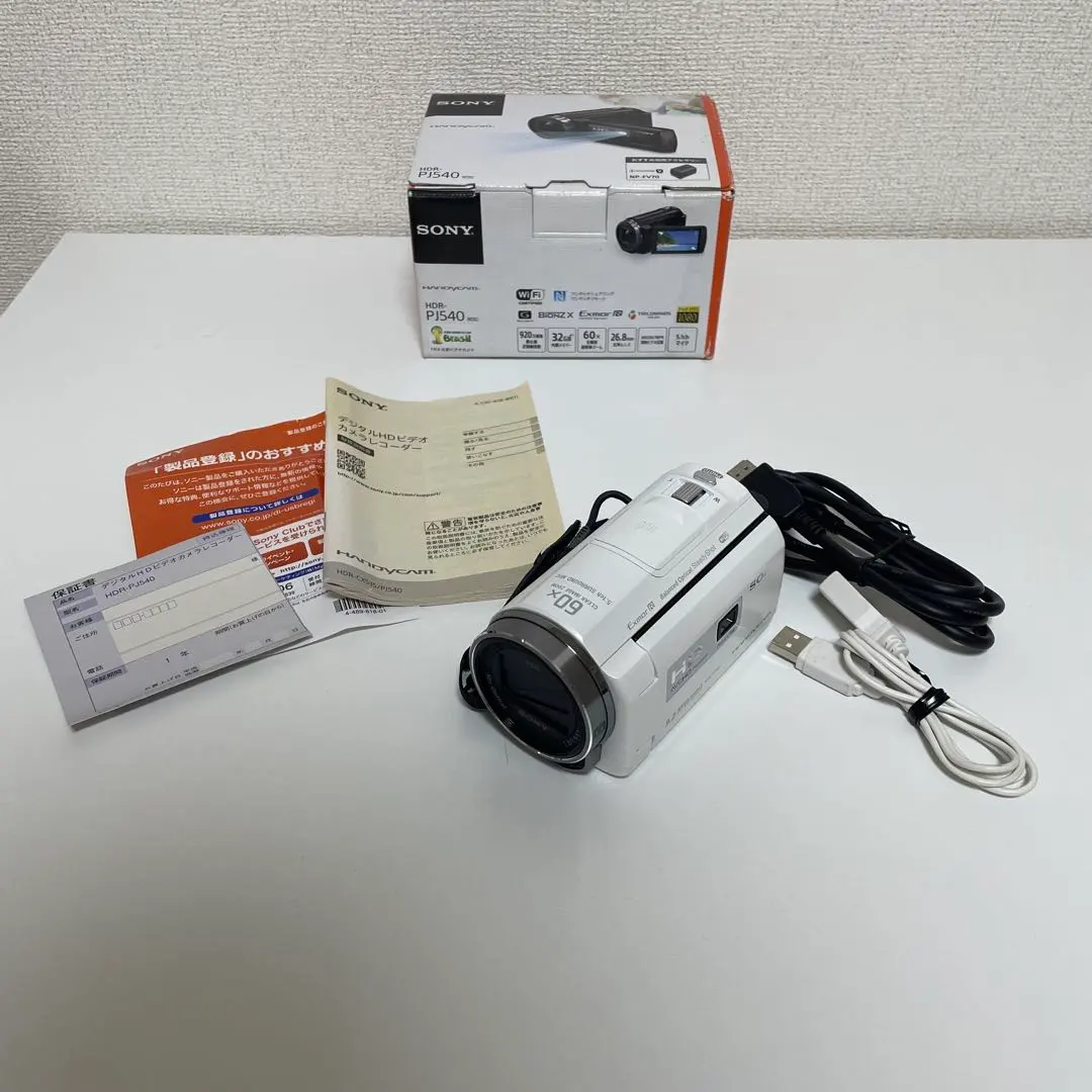 2026年最新】hdr pj540の人気アイテム - メルカリ