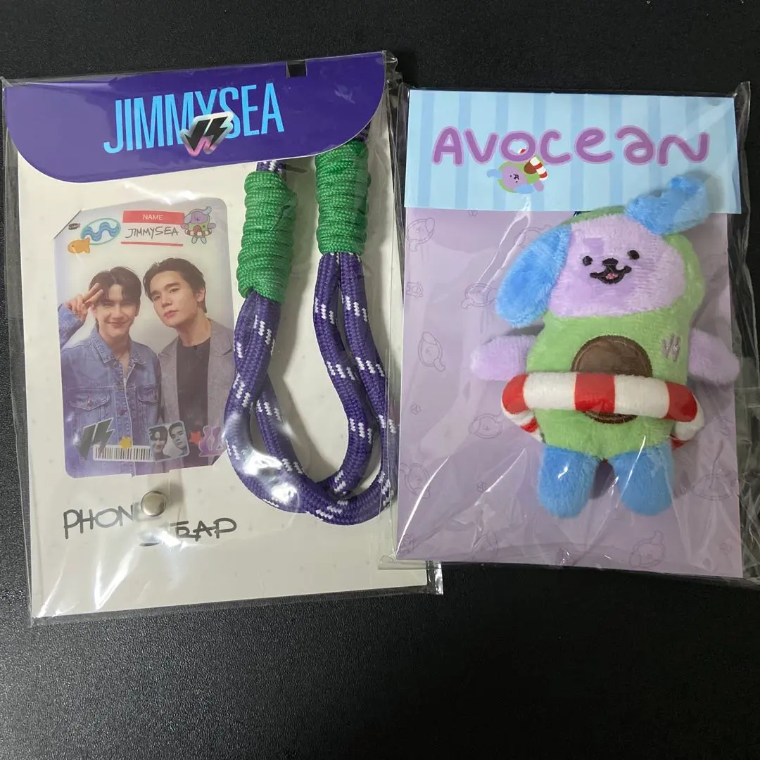 2026年最新】Jimmysea ぬいぐるみavoceanの人気アイテム - メルカリ