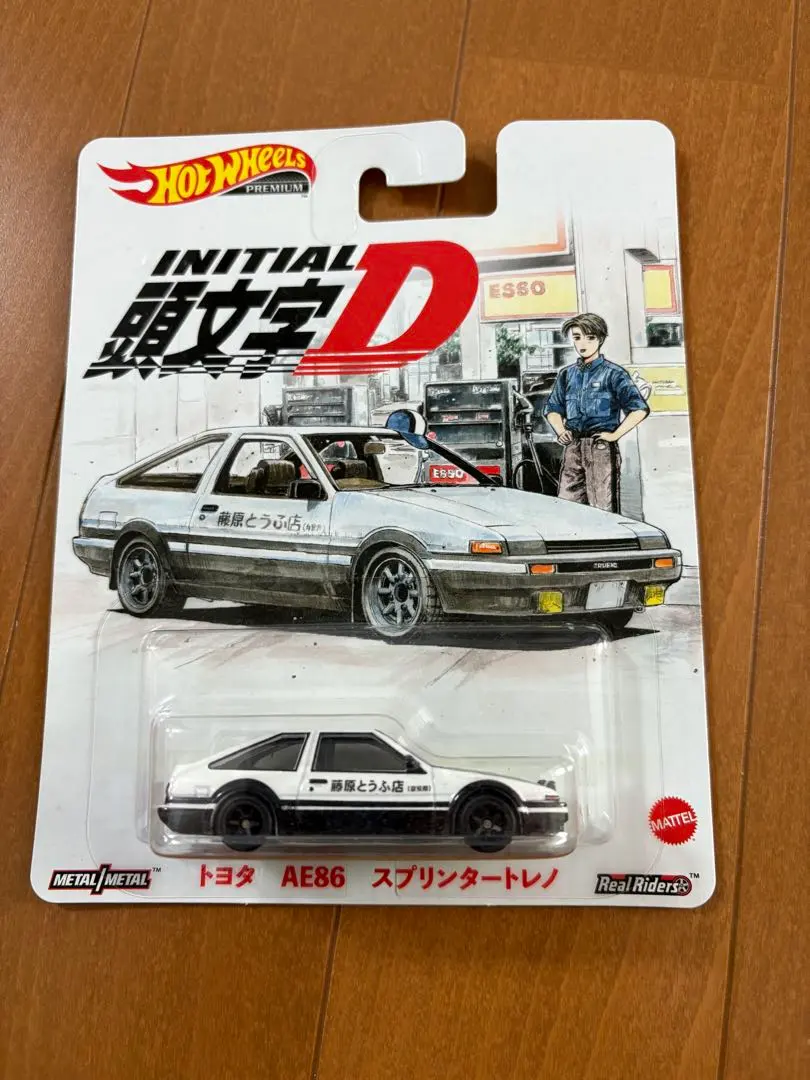 2026年最新】頭文字d 全巻 ae86の人気アイテム - メルカリ