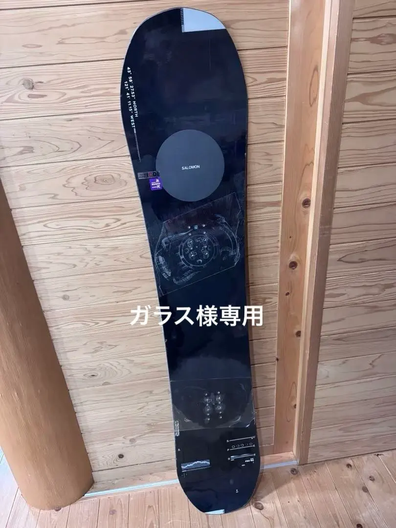 2026年最新】salomon super8の人気アイテム - メルカリ