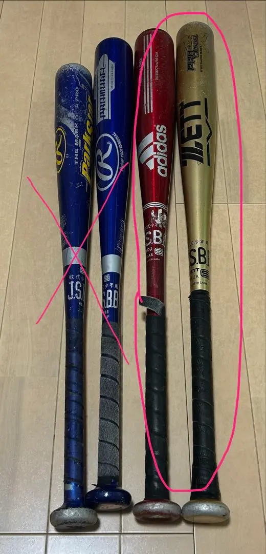 2026年最新】森友哉 バットの人気アイテム - メルカリ