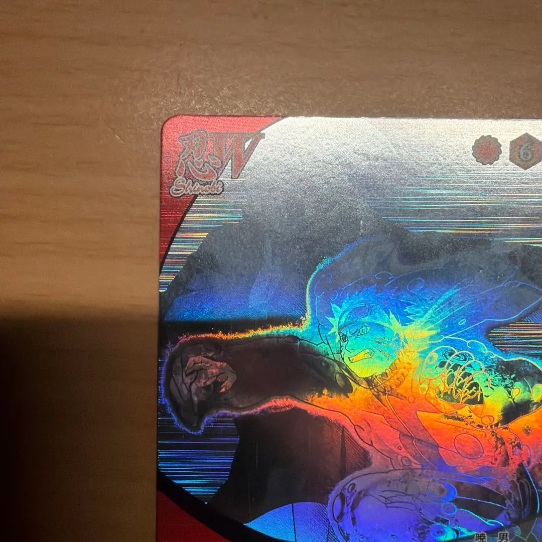 2026年最新】ナルティメットフォーメーション デイダラの人気アイテム