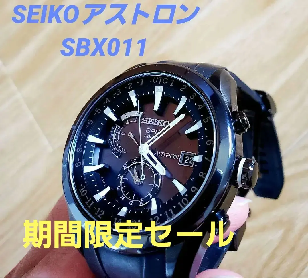 2026年最新】セイコー SEIKO アストロン メンズ SBXB015 の人気
