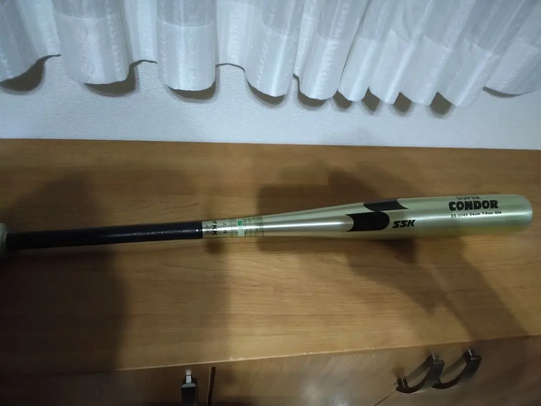 2026年最新】ssk バット コンドルの人気アイテム - メルカリ