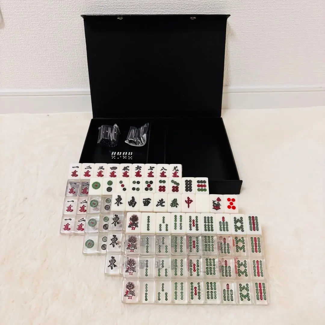 2026年最新】鷲巣 麻雀牌の人気アイテム - メルカリ