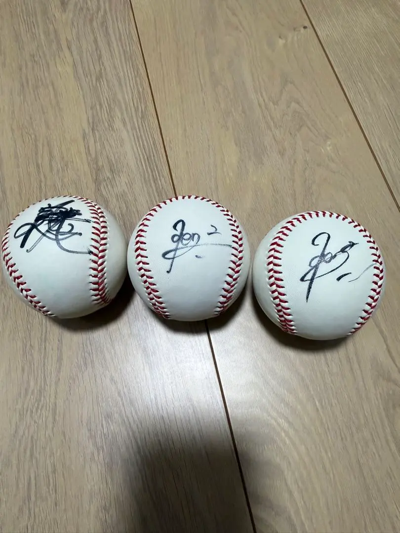 2026年最新】今井達也 サインボールの人気アイテム - メルカリ