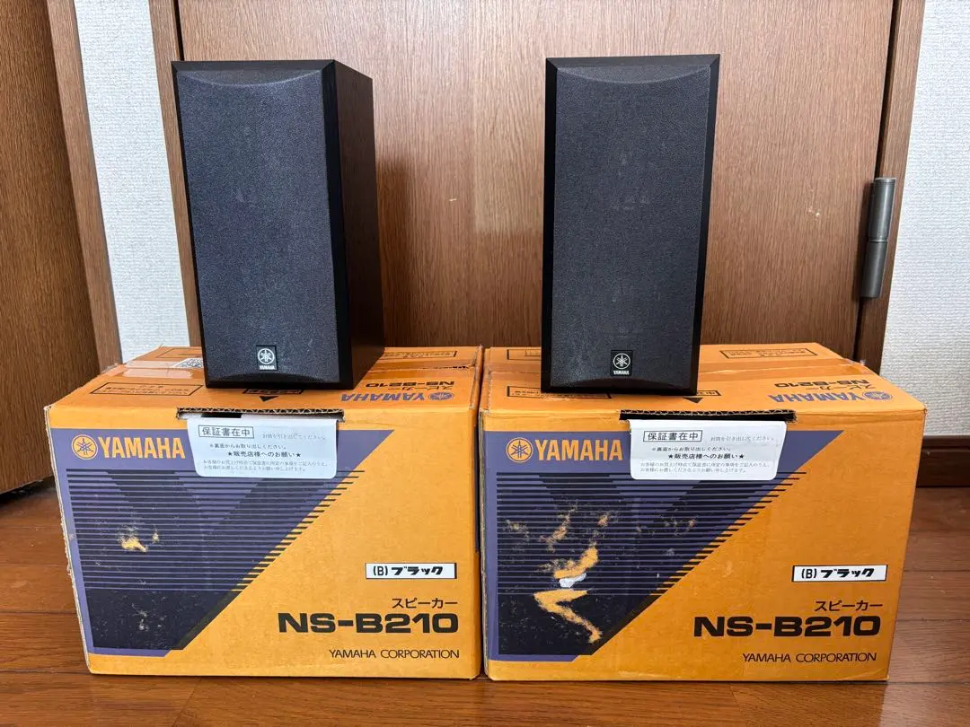 2026年最新】ns-b210の人気アイテム - メルカリ