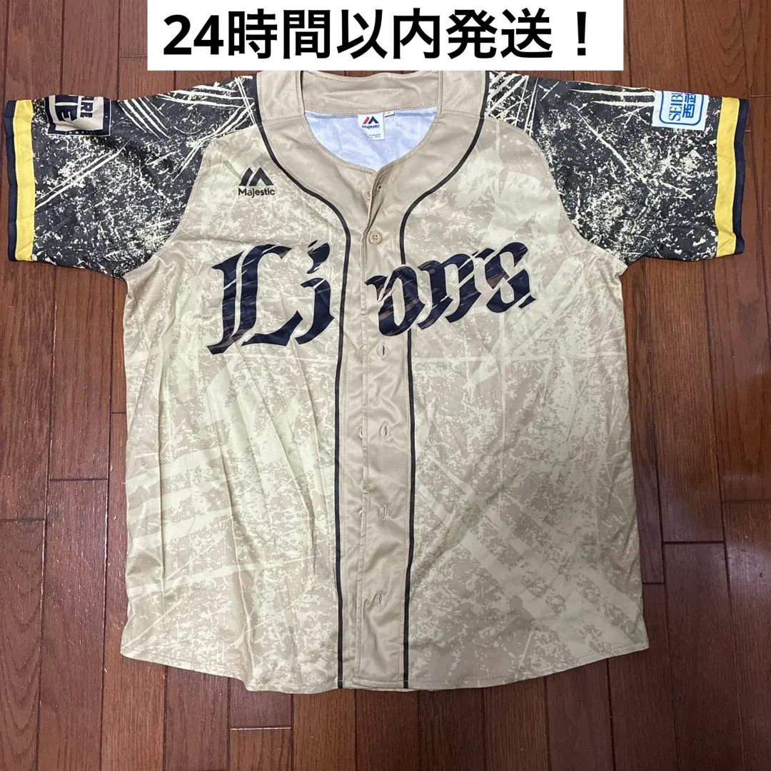 2026年最新】炎獅子 ユニフォームの人気アイテム - メルカリ