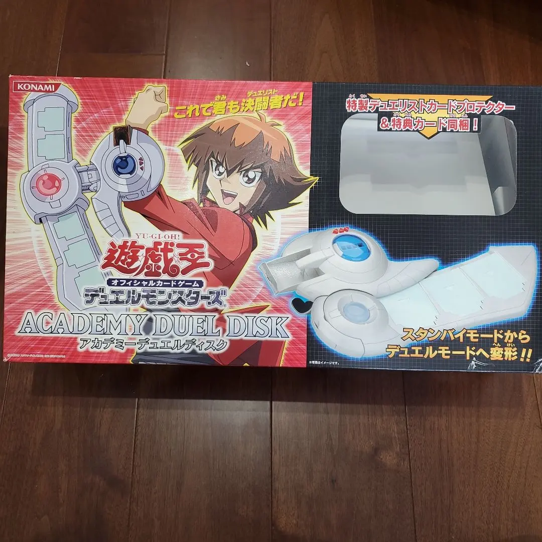 2026年最新】遊戯王 duel diskの人気アイテム - メルカリ