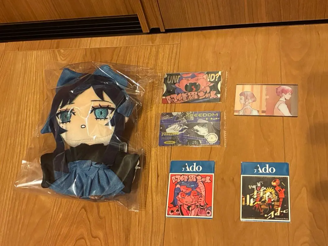 2026年最新】ado ぬいぐるみ freedomの人気アイテム - メルカリ