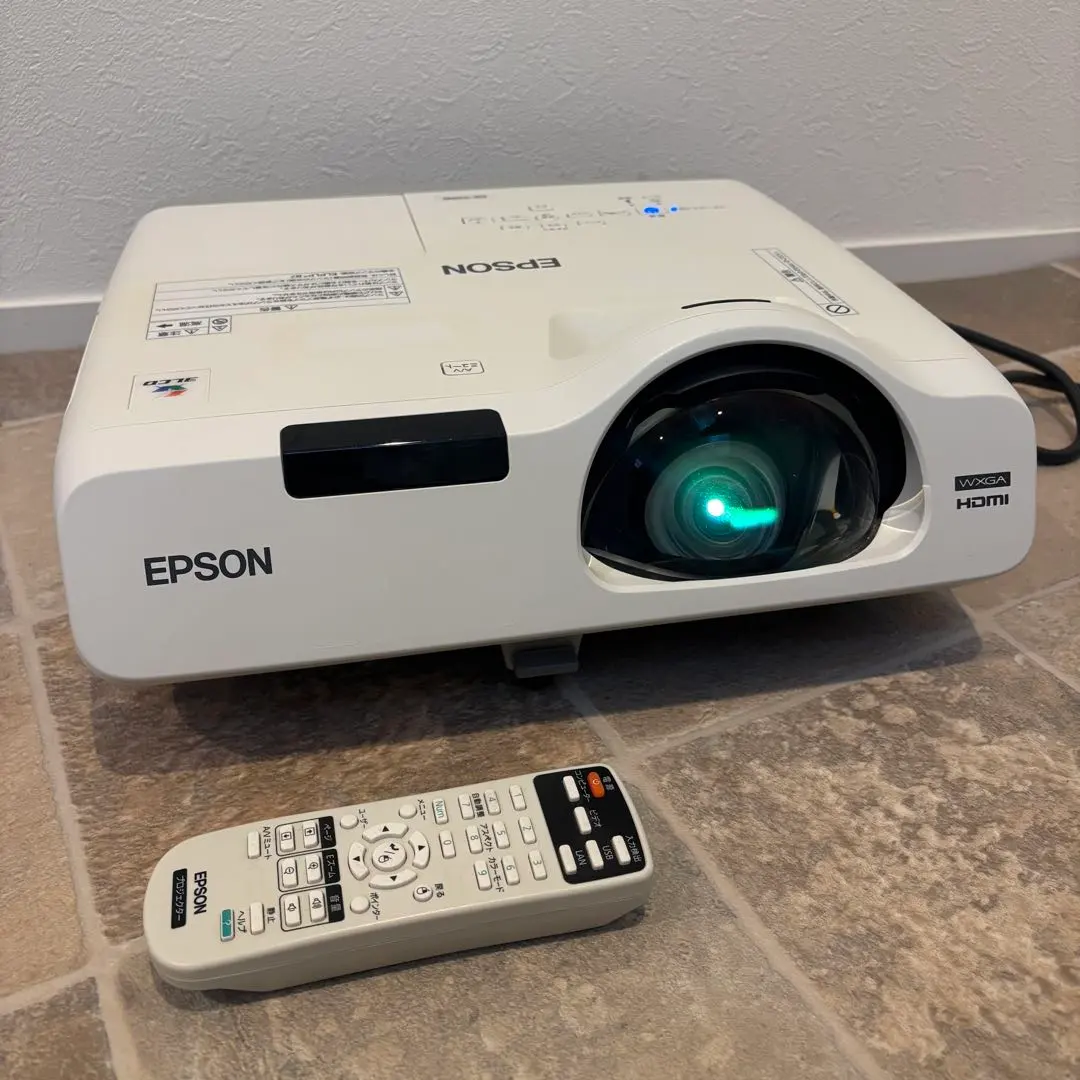 2026年最新】EB-535Wの人気アイテム - メルカリ