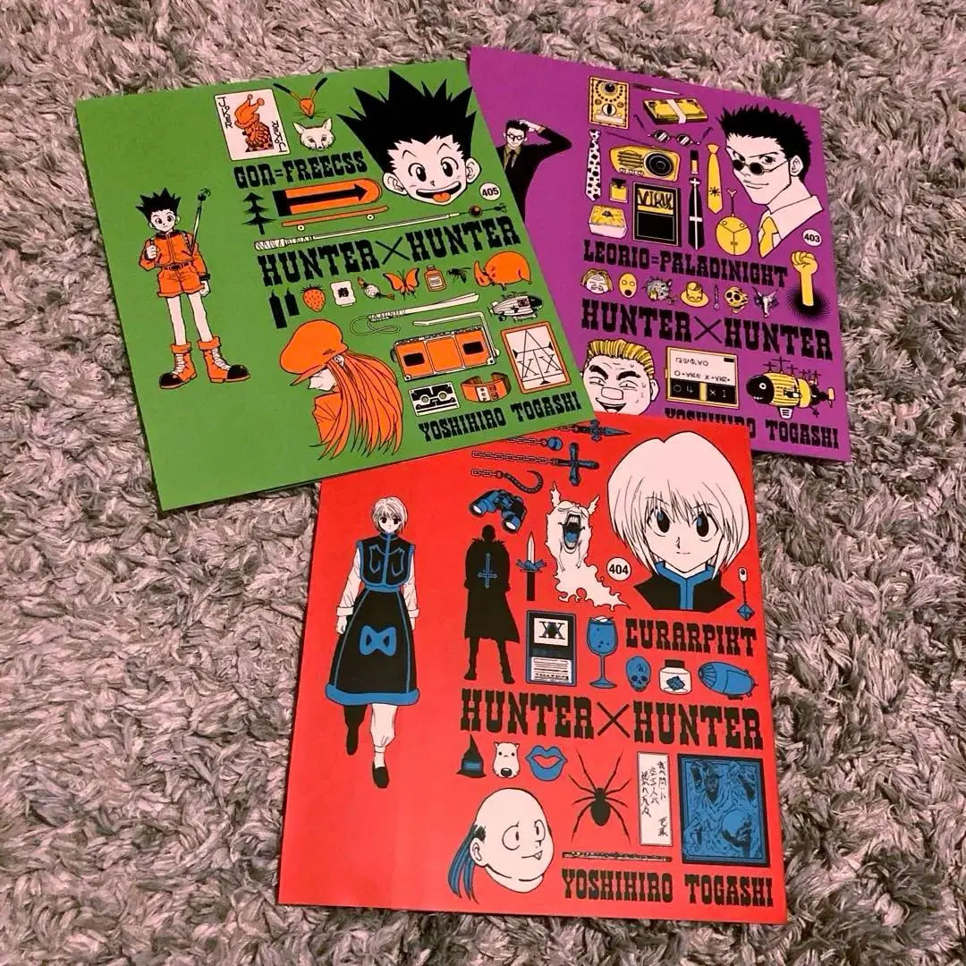 2026年最新】幻影旅団 下敷きの人気アイテム - メルカリ