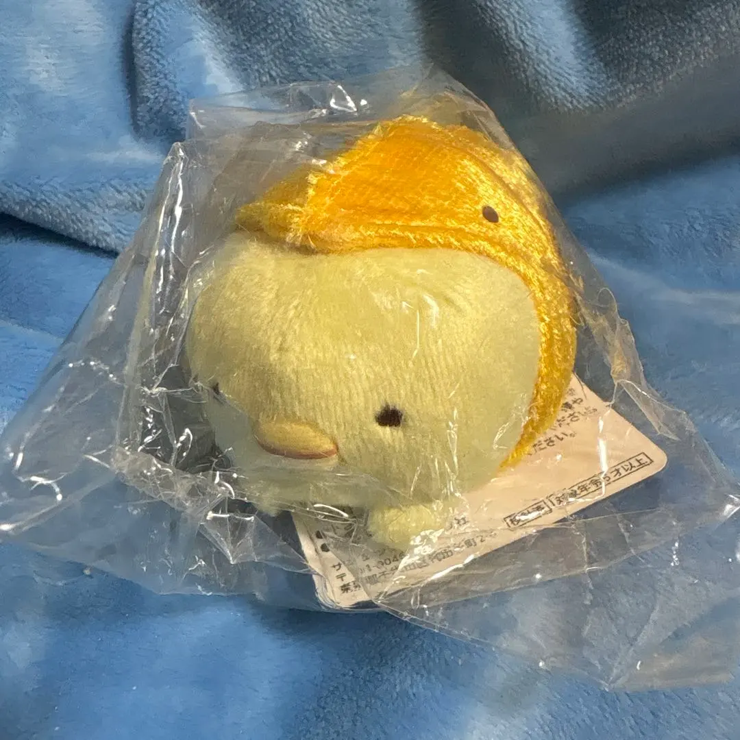 2026年最新】すみっコぐらし ぬいぐるみ しゃちほこの人気アイテム