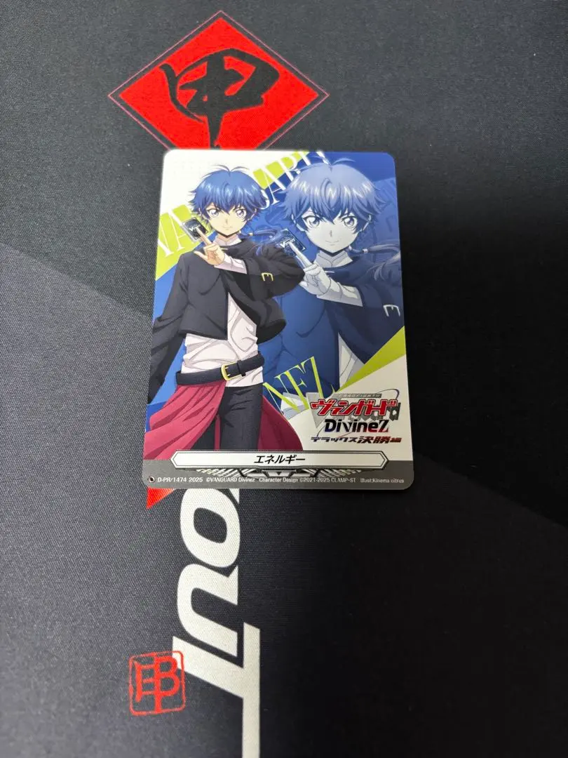 2026年最新】ふらっとヴァンガード交流会の人気アイテム - メルカリ