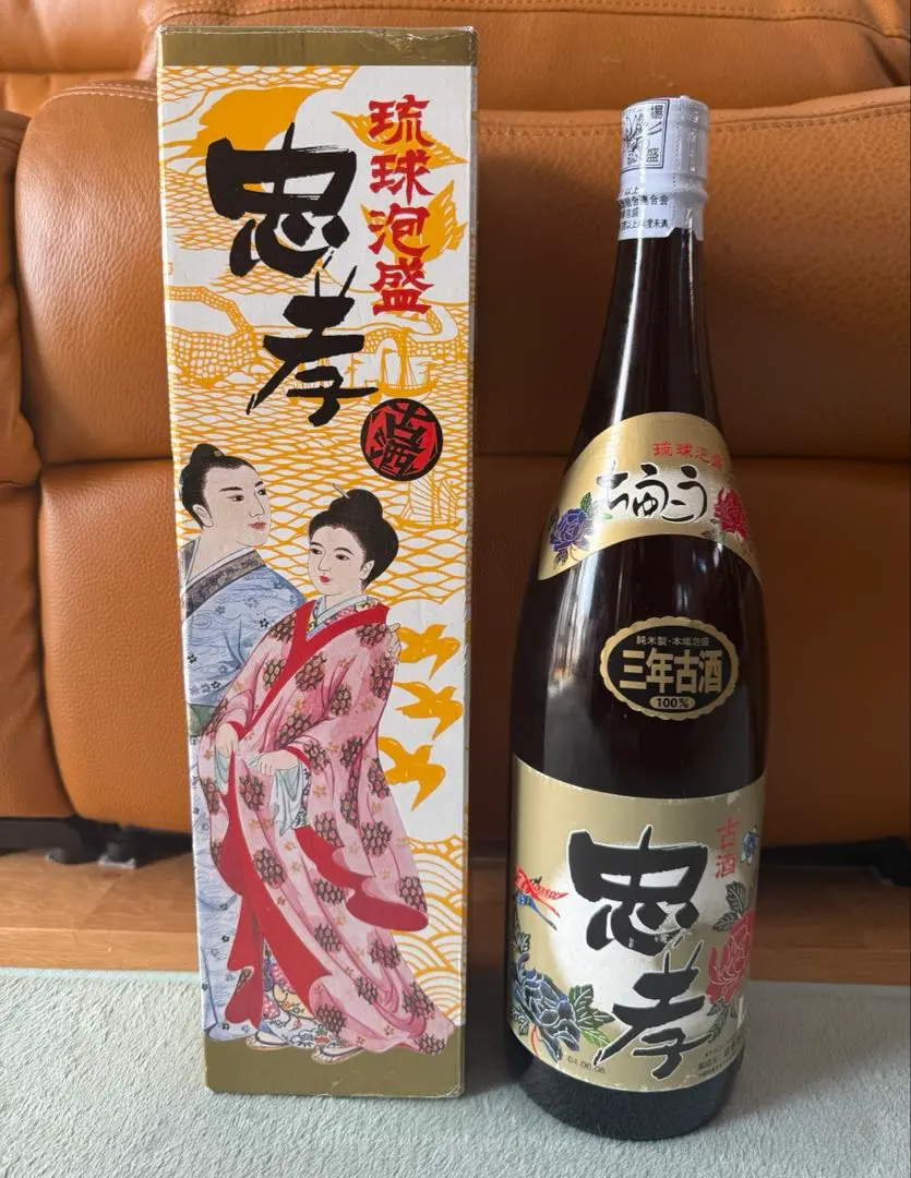 2026年最新】泡盛忠孝の人気アイテム - メルカリ