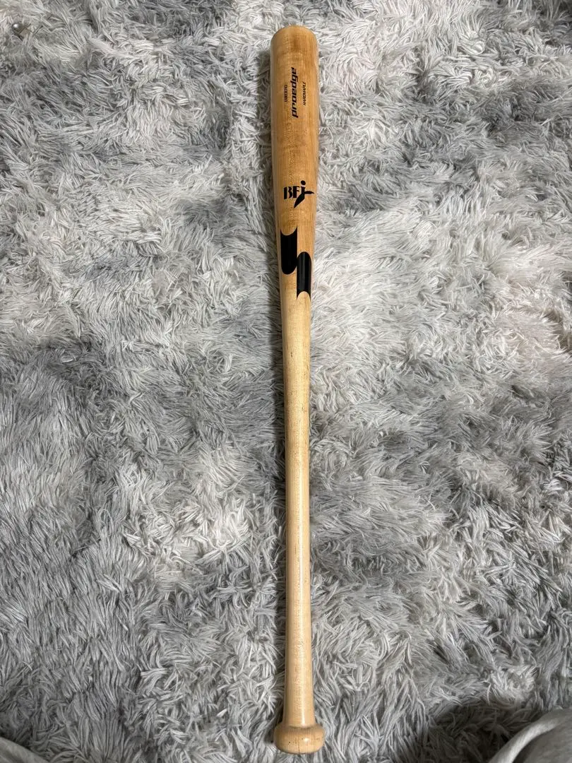 2026年最新】中村剛也バットの人気アイテム - メルカリ