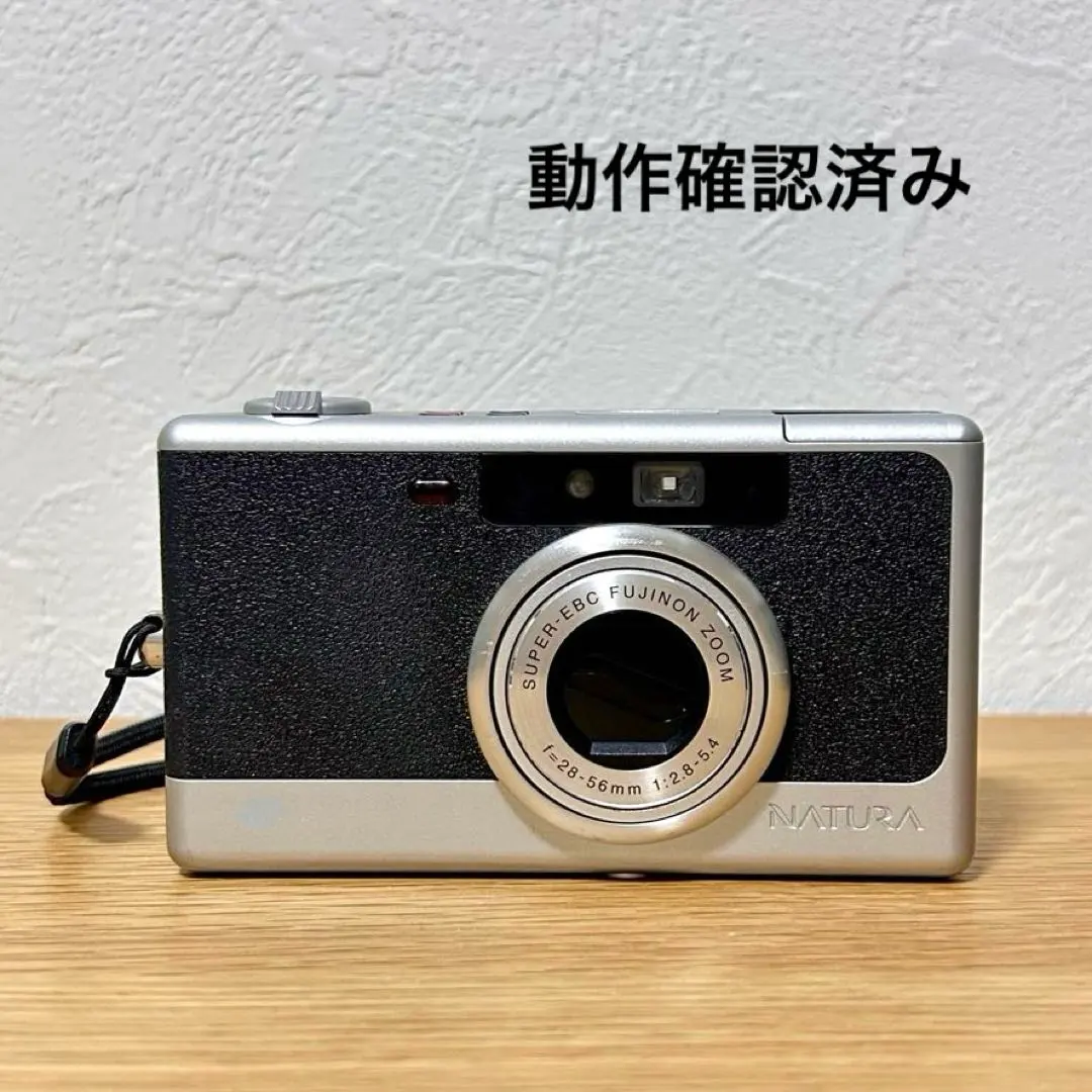 2026年最新】fujifilm natura nsの人気アイテム - メルカリ