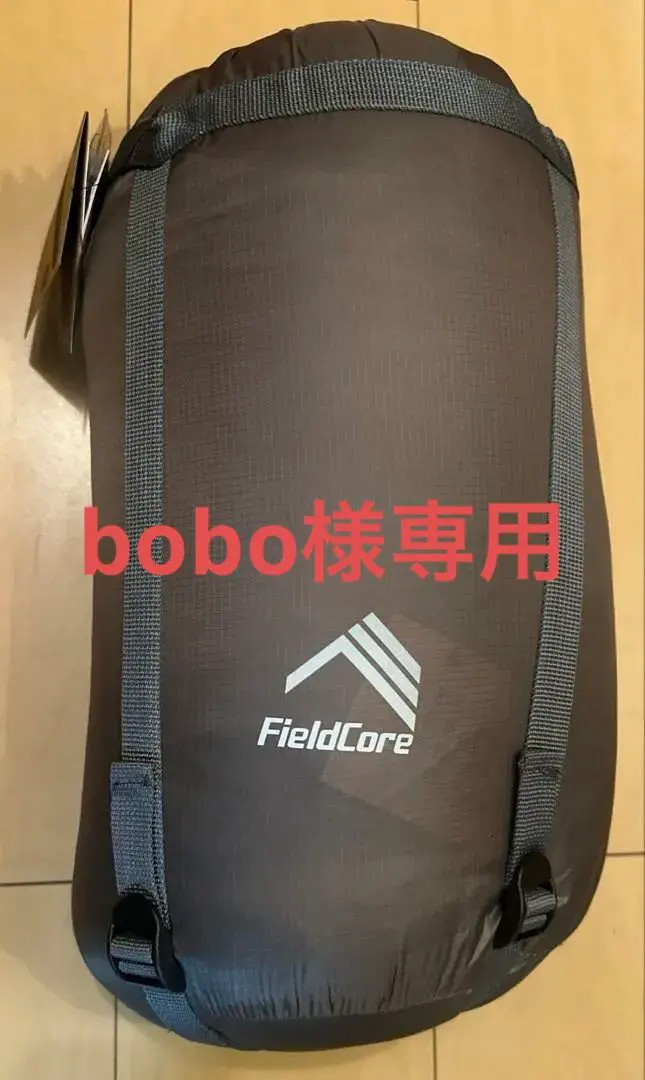 2026年最新】WORKMAN 寝袋・シュラフの人気アイテム - メルカリ