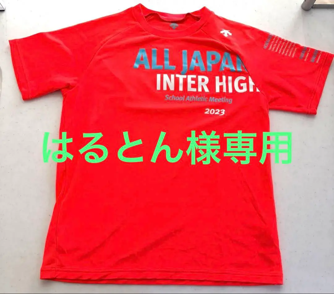 2026年最新】東山バレーTシャツの人気アイテム - メルカリ