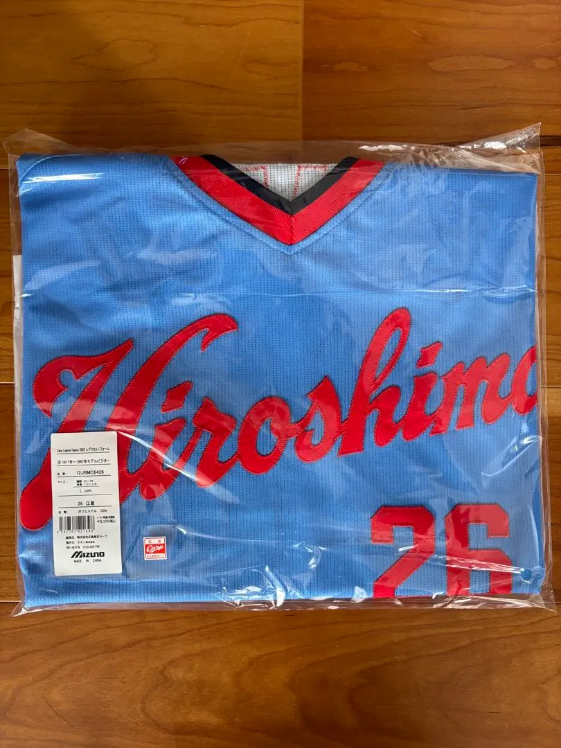 2026年最新】江夏豊 ユニフォームの人気アイテム - メルカリ