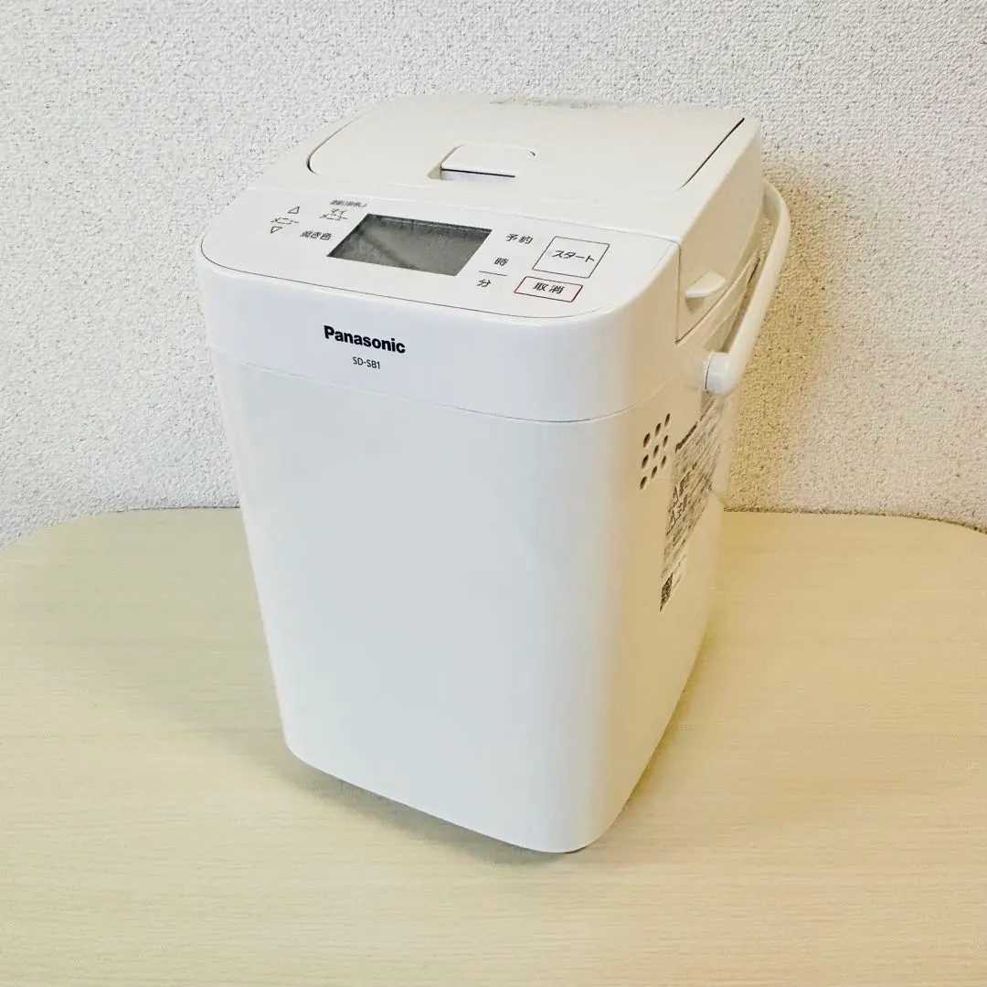 2026年最新】パナソニック ホームベーカリー sd-sb1の人気アイテム