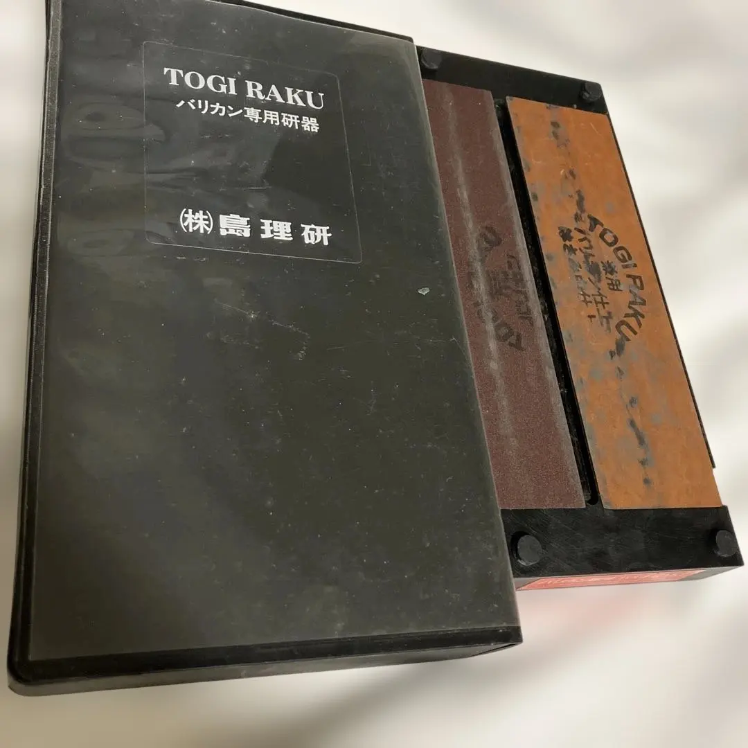 2026年最新】トギラーク 島理研の人気アイテム - メルカリ