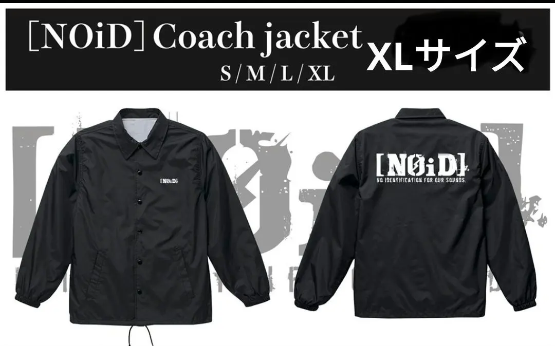 2026年最新】noid コーチジャケットの人気アイテム - メルカリ