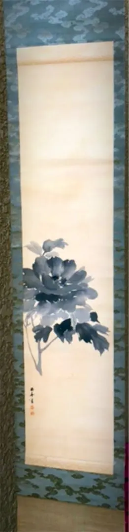 2026年最新】川端玉章の人気アイテム - メルカリ