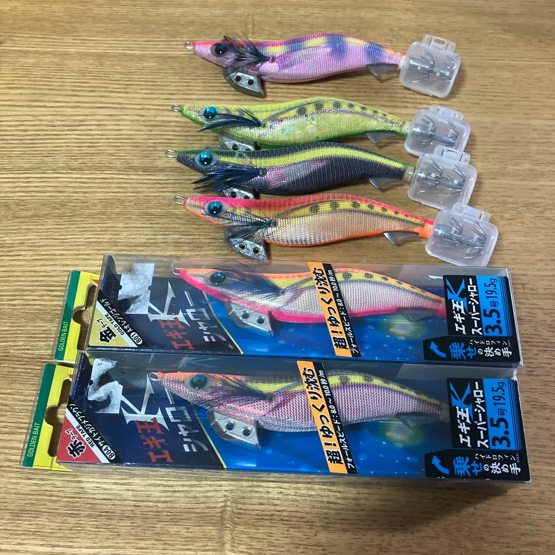 2026年最新】エギ王カジメブラウンの人気アイテム - メルカリ