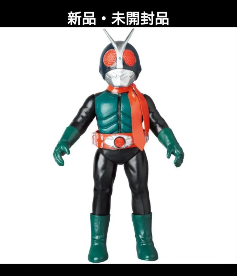 2026年最新】メディコムトイ 仮面ライダー 旧2号の人気アイテム - メルカリ