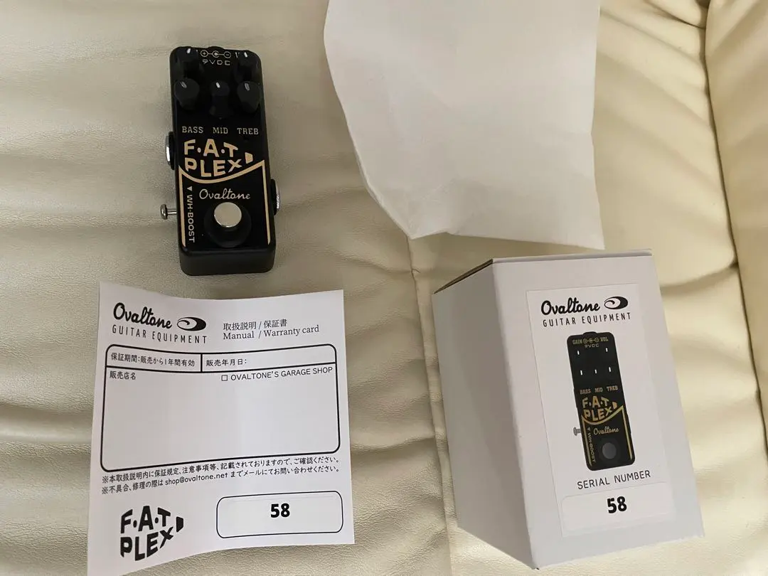 2026年最新】ovaltone 34-xtremeの人気アイテム - メルカリ